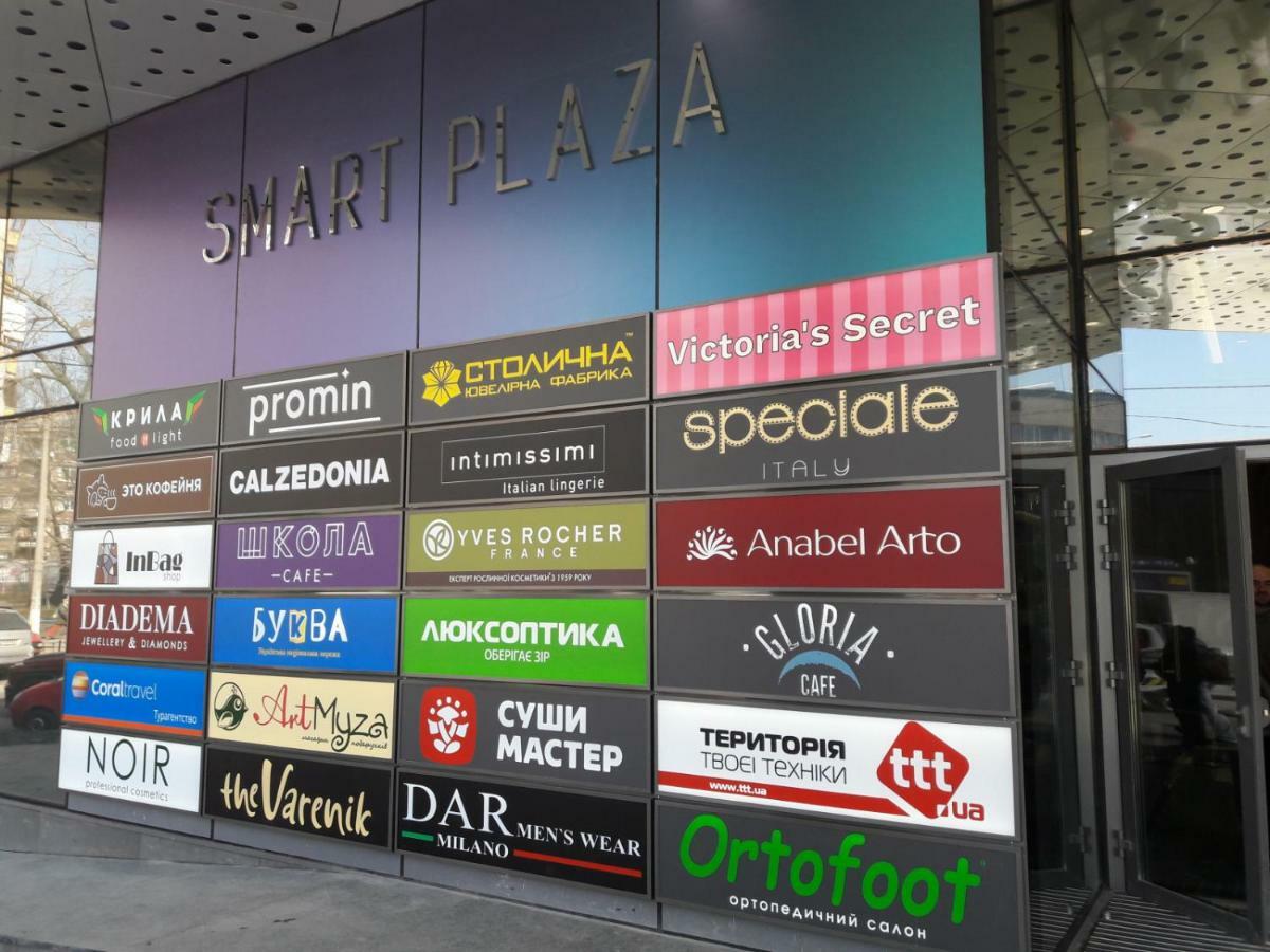 Politech Ecoloft Studios Київ Екстер'єр фото